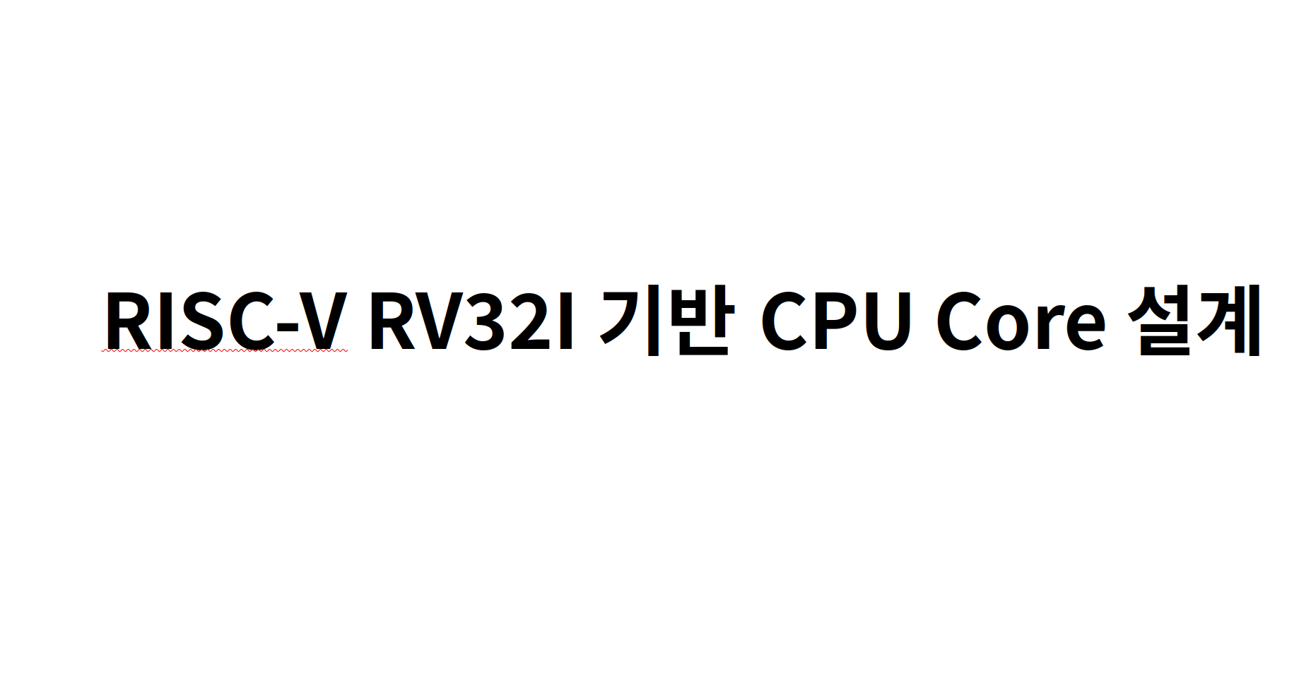 RISC-V